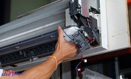 نحوه محاسبه ظرفیت فن کویل