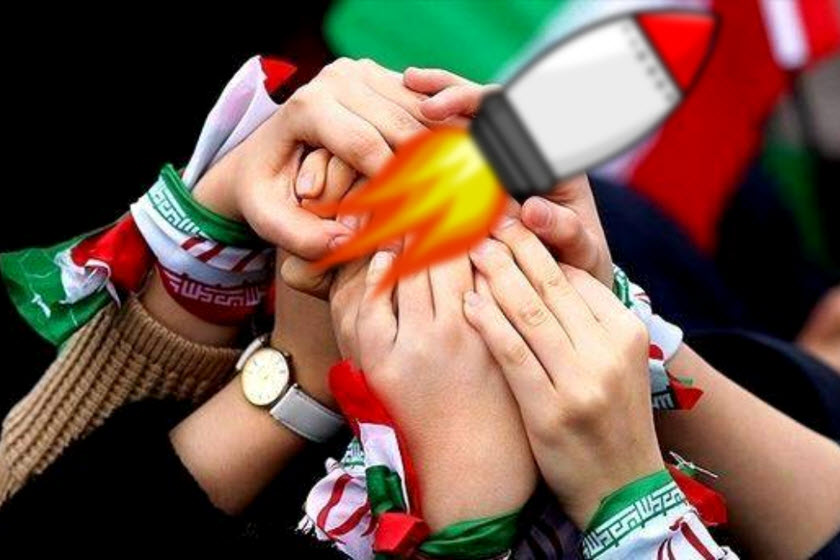 سوخت واقعی موشک، همبستگی ملّی است