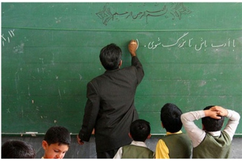 عکس تزئینی هست