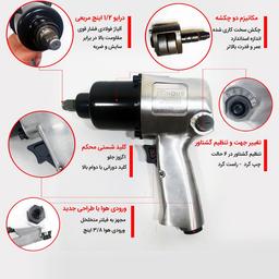 بررسی بکس بادی جنیوس مدل 9500 (های کپی)