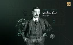 سیستم دیزاین در برندهای پریمیوم