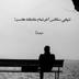 Ali.maleki