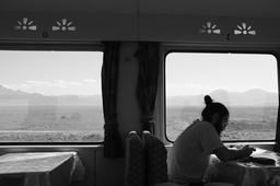 خاطرات و تجربه