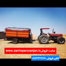 کاه جمع کن یا مکنده کاه چگونه کار میکند