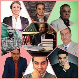 بهترین مشاوران کنکور ایران