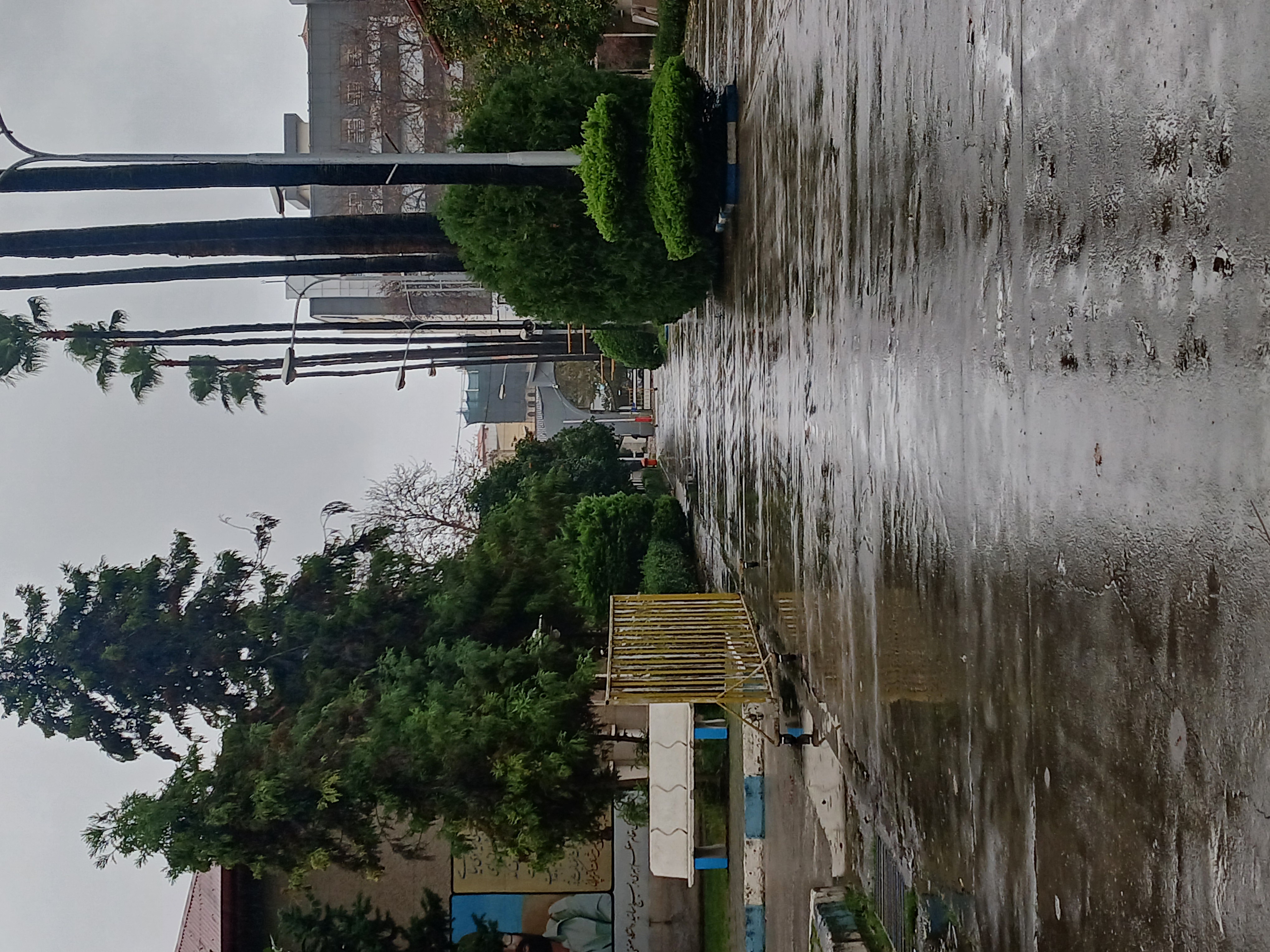 نوشیروانی زیبا