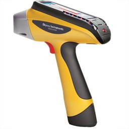 قیمت خرید دستگاه XRF | ویژگی های دستگاه های XRF باکیفیت