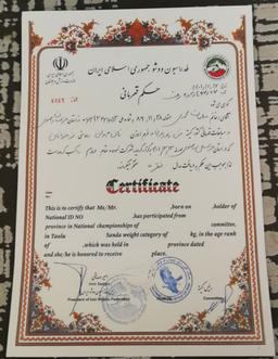 ? وبلاگ جدید: ??‍?فشار کاری بیشتر می‌شود