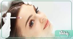 سن مناسب برای تزریق بوتاکس