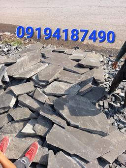 فروش و اجرای سنگ لاشه سنگ ورقه ای سنگ مالون