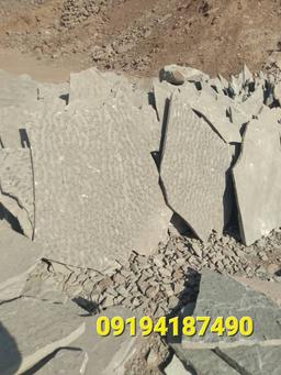 فروش سنگ لاشه سنگ مالون