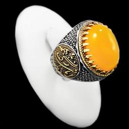 شرف شمس و خواص آن