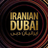 iraniandubai