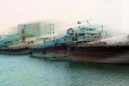 واردات ته لنجی چیست؟