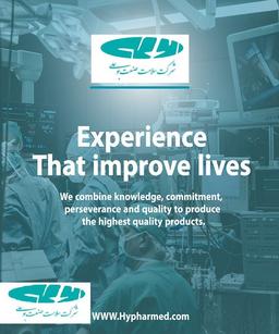 معرفی شرکت سلامت صنعت بوعلی