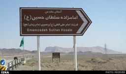 احترام روزها را داشته باشید