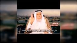 کاری که علی(ع) نتوانست و یزید توانست