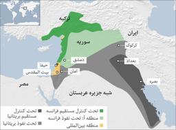 گرانی+ رفاه+ اغتشاش+تبعیض+تسلیم