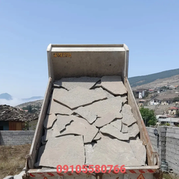 سنگ ورقه‌ای عزیزی