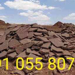 اجرای قیمت سنگ لاشه ورقه ای