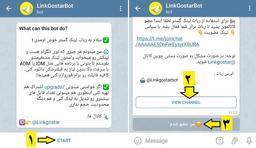 ربات دانلود فایل از تلگرام با لینک مستقیم (فایل های حجیم)