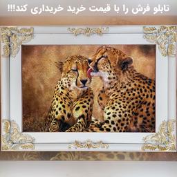 تابلو فرش را با قیمت خرید خریداری کنید!!!