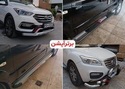 اسمارتک نیوز: رمز و رازهایی در مورد گارد و رکاب خودرو