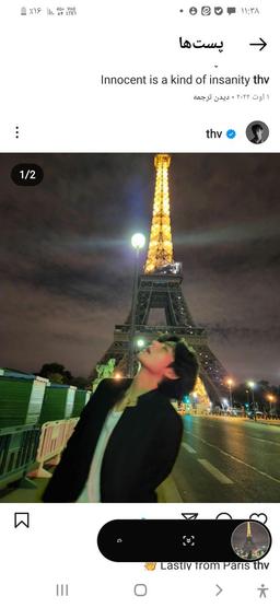 پرسشنامه دوراهی طور لموسعون