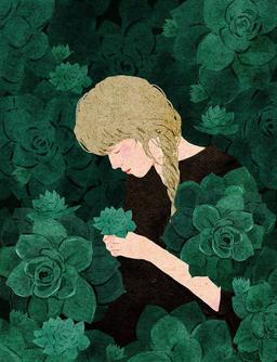 کوچیک اما بزرگ