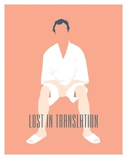 در گیرودار ترجمه