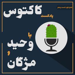 نیازهای جنسی افراد دارای معلولیت