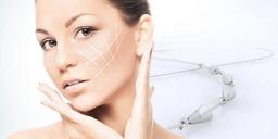 لیفتینگ یا سفت کننده پوست صورت