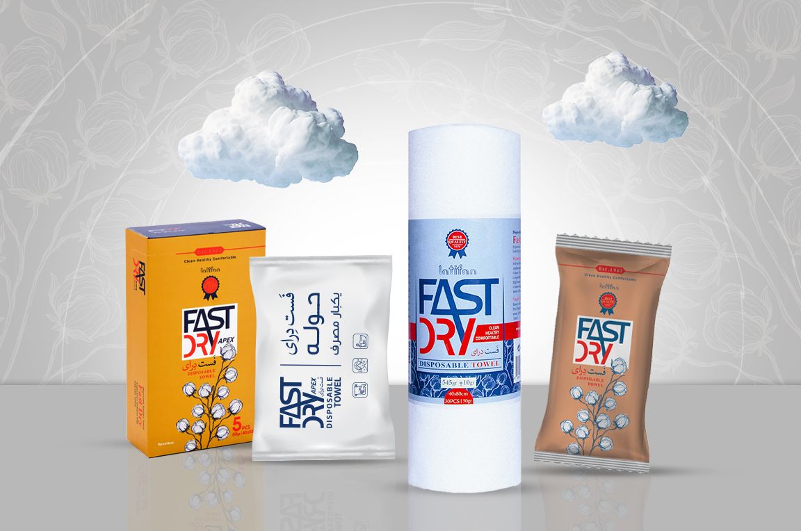 حوله یکبارمصرف چیست؟ + نحوه خرید مطمئن