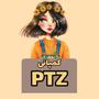 PTZ_company
