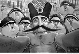 شب‌های ملوکانه