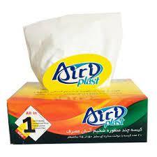 پلاستیک در زندگی روزمره ما