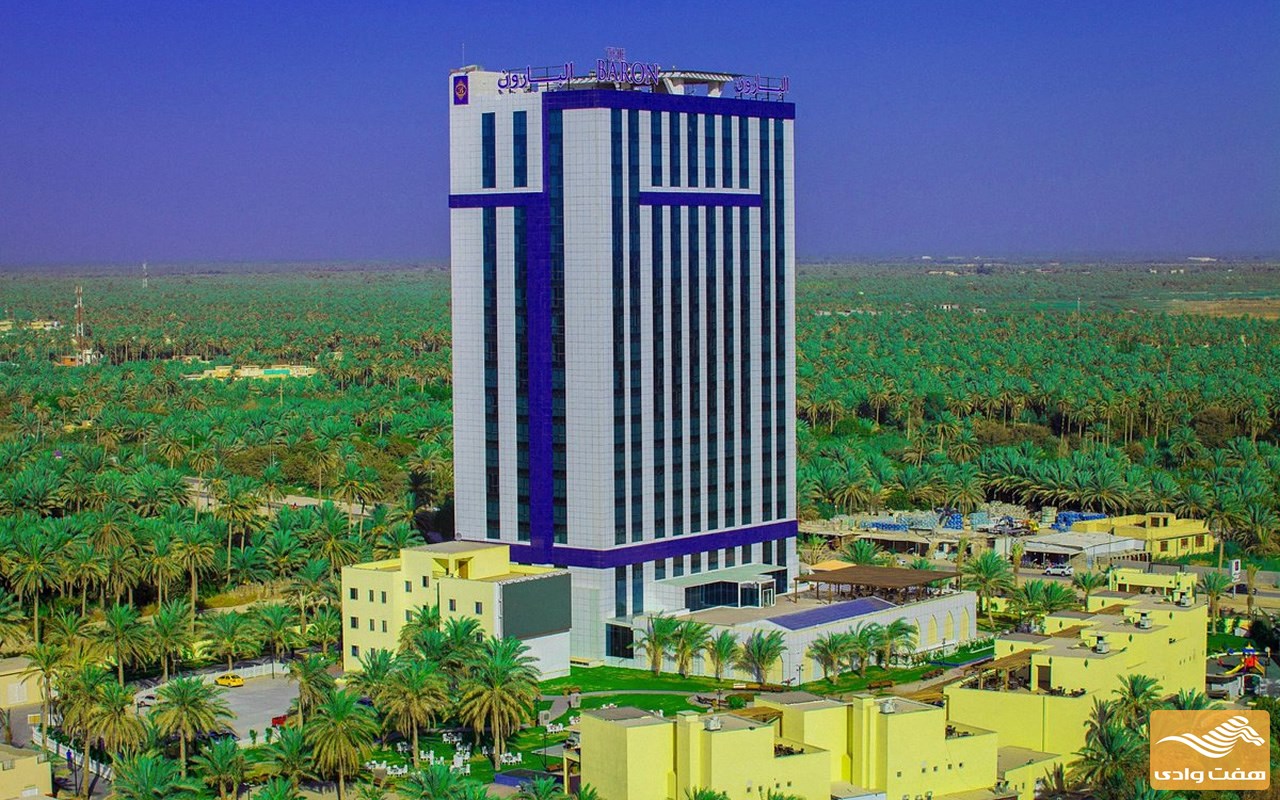 هتل بارون کربلا