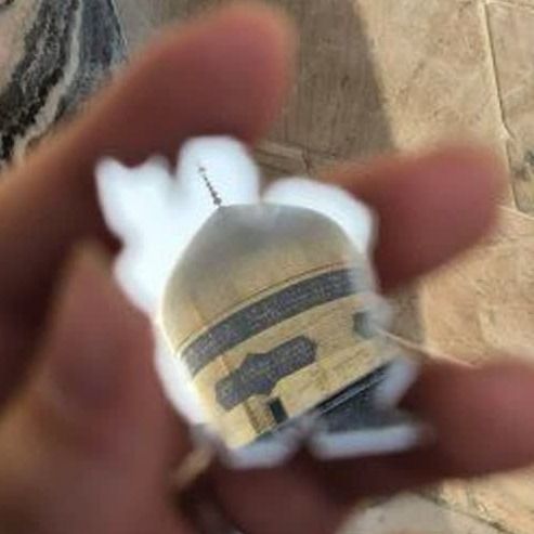 آفتاب گردون