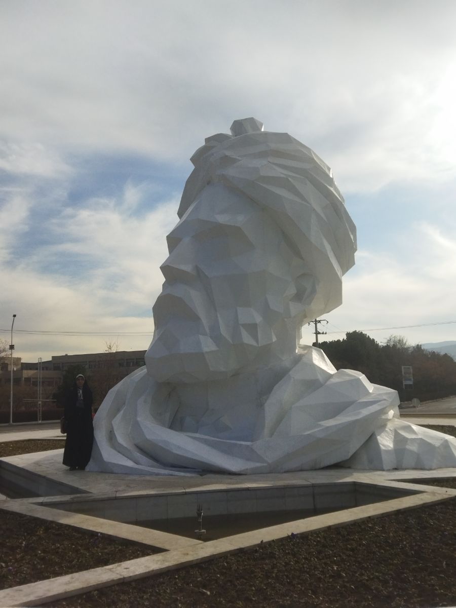 من و کله ی مشهور فردوسی