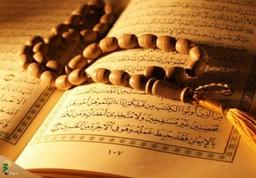 من کیم؟