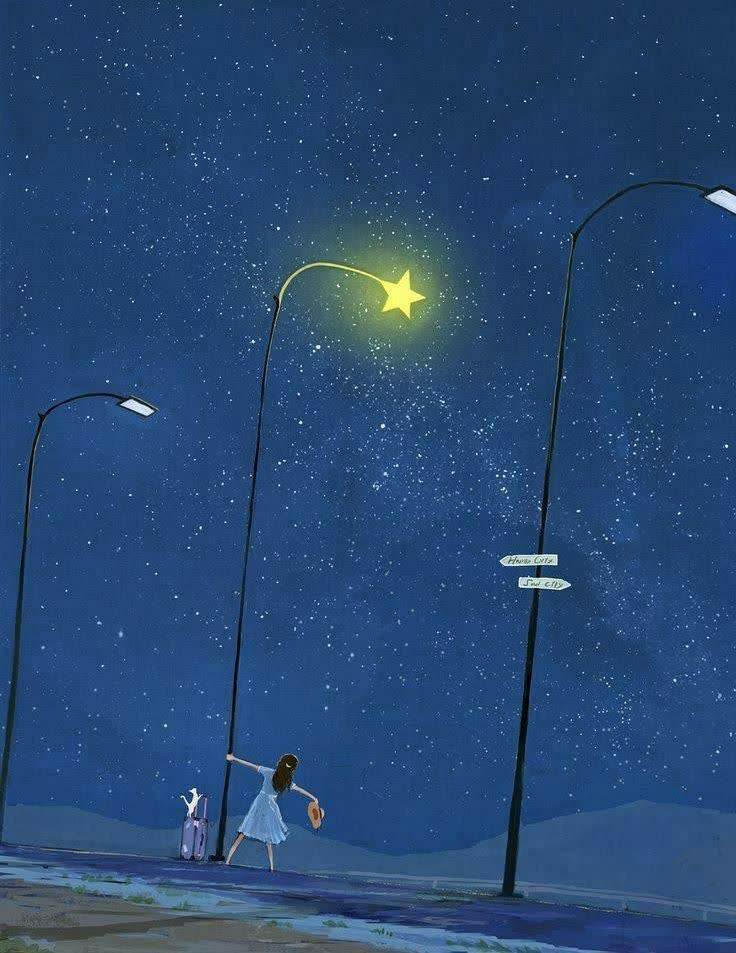 ‹شاید ستاره›