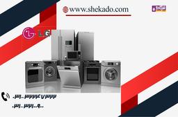 آیا میخواهیدبا مرکز پخش لوازم برقی و خانگی برندهای معتبر آشنا شوید؟دنیا