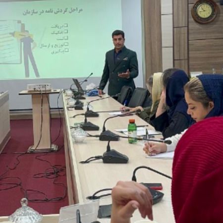 آموزش/مشاوره/بیزینس کوچینگ