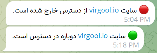 زمان وقوع مشکل در تلگرام هشدار دریافت میکنید