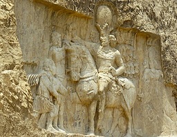 ایران