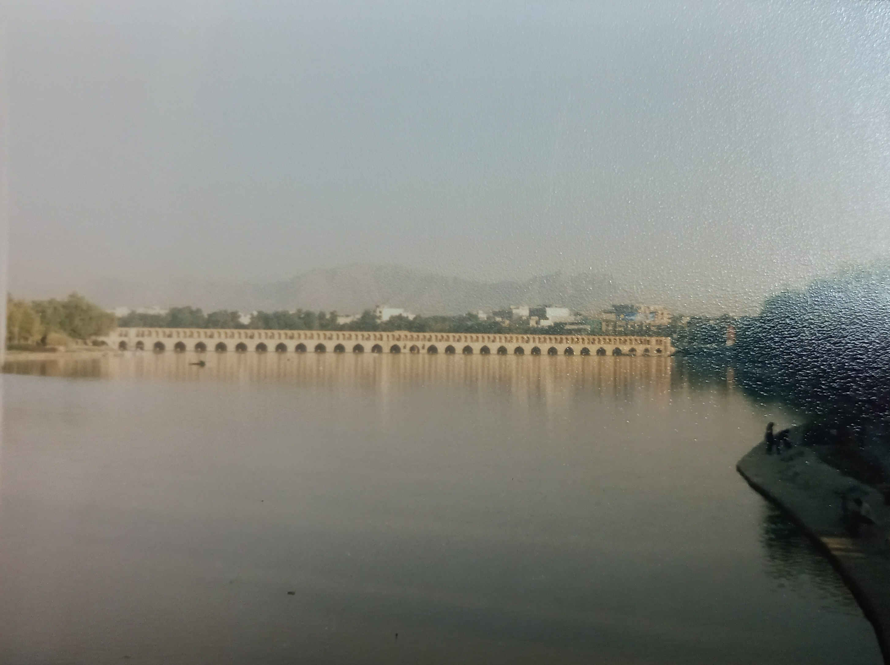 298. زاینده رود