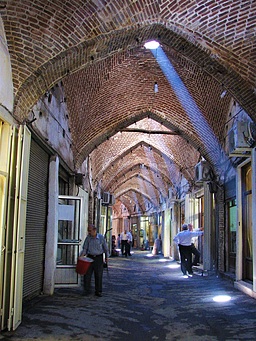 292. بازار
