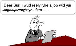 استخدام و خودبزرگ‌بینی‌های ما که همه چیز بلدیم.