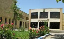 دانشجوی روان از زاویه دید بیرون