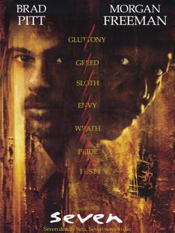 سینمایی هفت / #نگاه_من